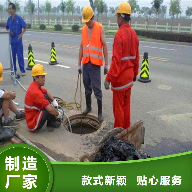 污水轉(zhuǎn)運管道內(nèi)水泥漿凝固疏通合作共贏