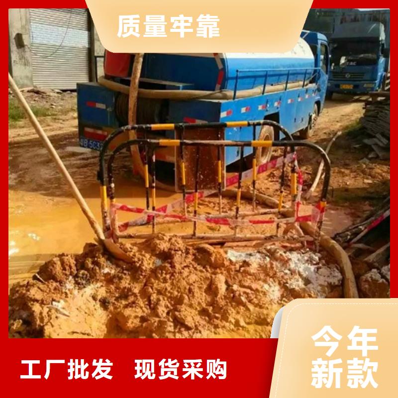 污水轉運吸污車轉運污水細節決定品質