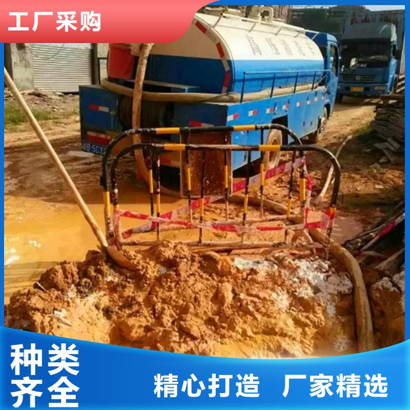 污水轉(zhuǎn)運(yùn)_市政管道疏通敢與同行比價(jià)格