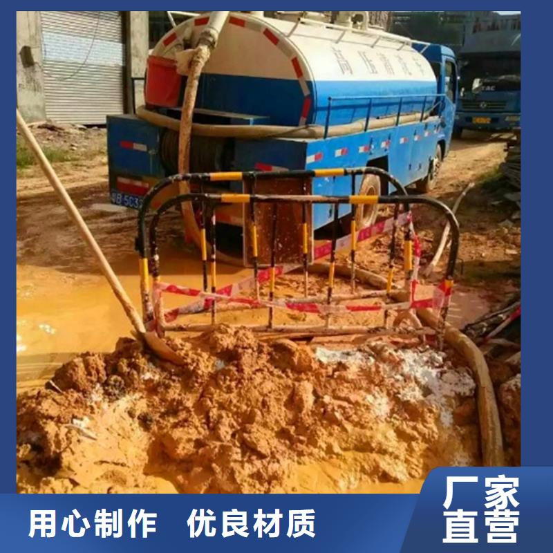 污水轉運吸污車轉運污水細節決定品質