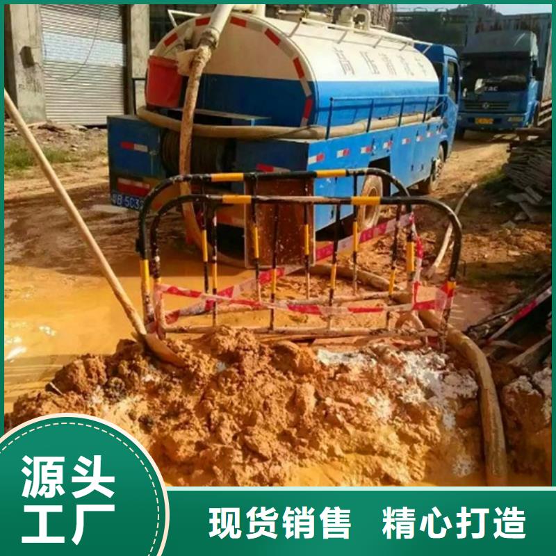 污水轉運,水下拆除磚堵優選原材