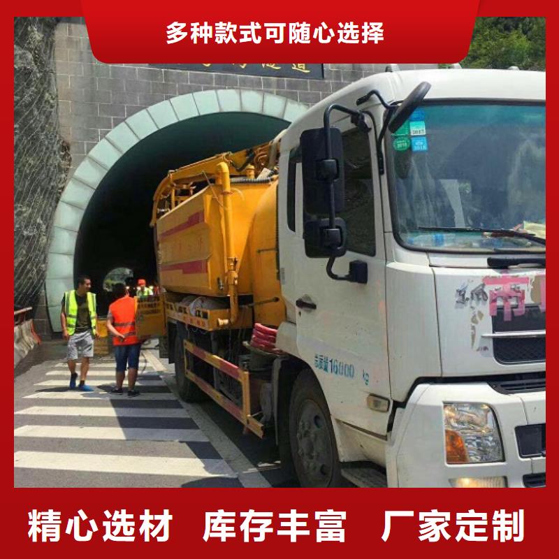 【污水转运管道内混凝土凝固疏通无中间商厂家直销】