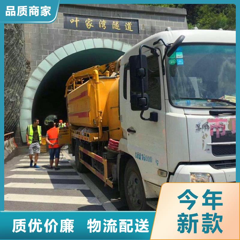 污水轉運吸污車轉運污水質量上乘