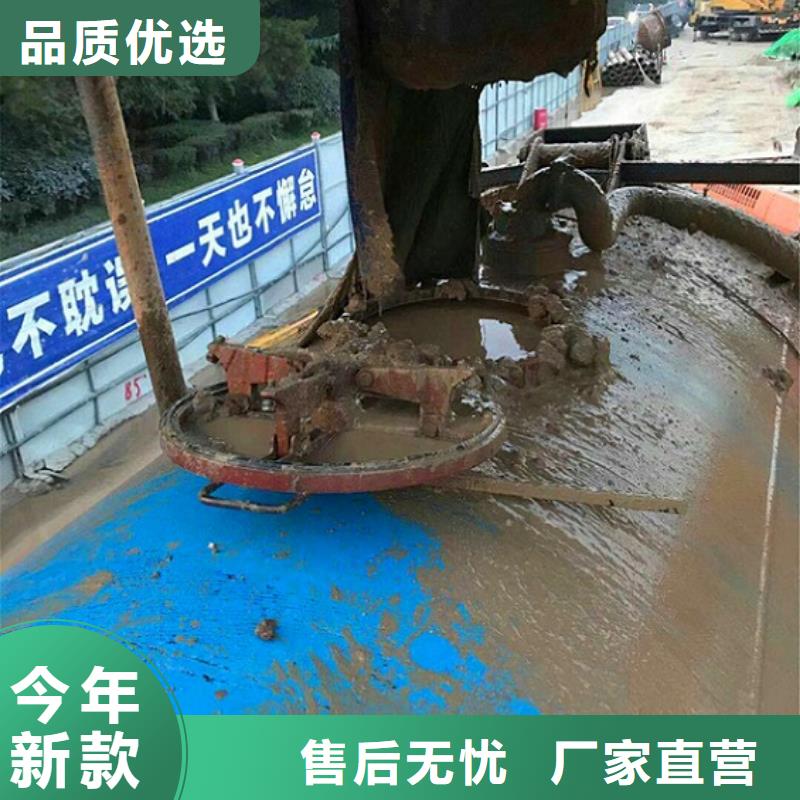 污水轉運水下拆除磚堵采購