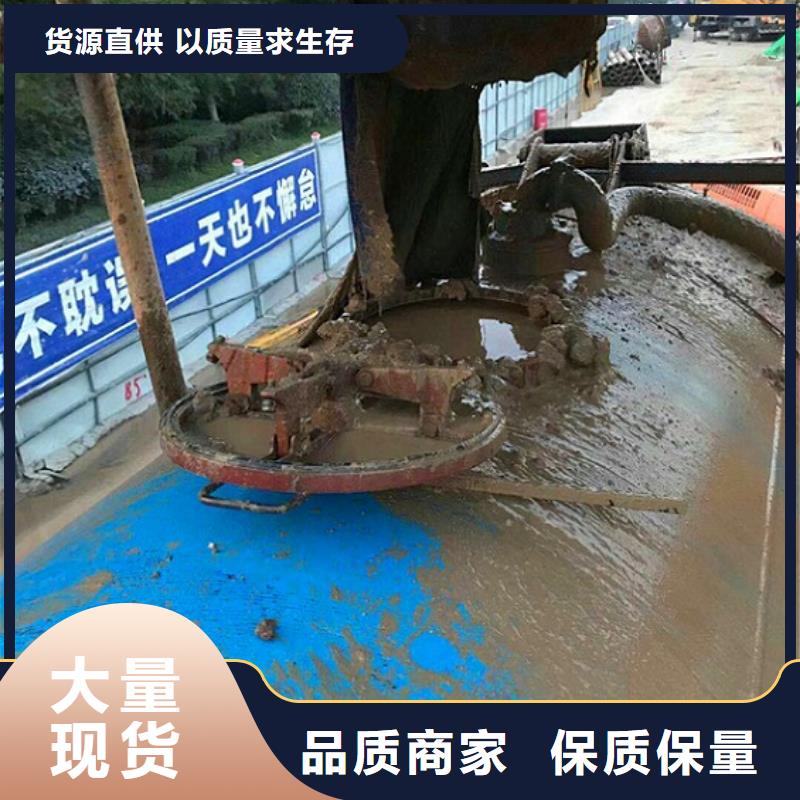 污水轉運市政管道疏通清堵拒絕中間商