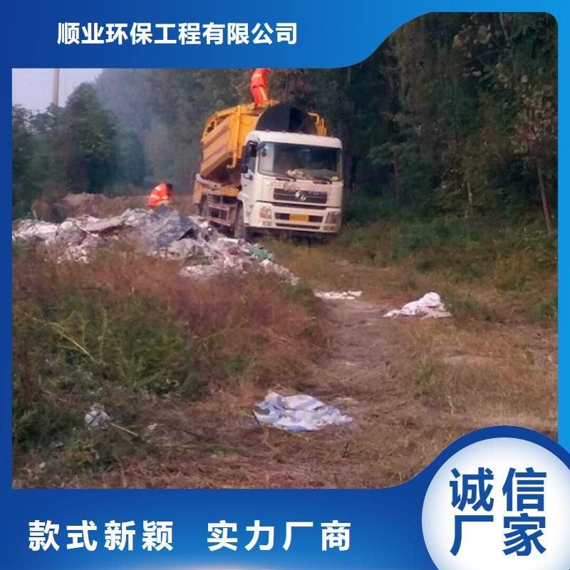 污水轉(zhuǎn)運(yùn)-水下拆除磚堵加工定制