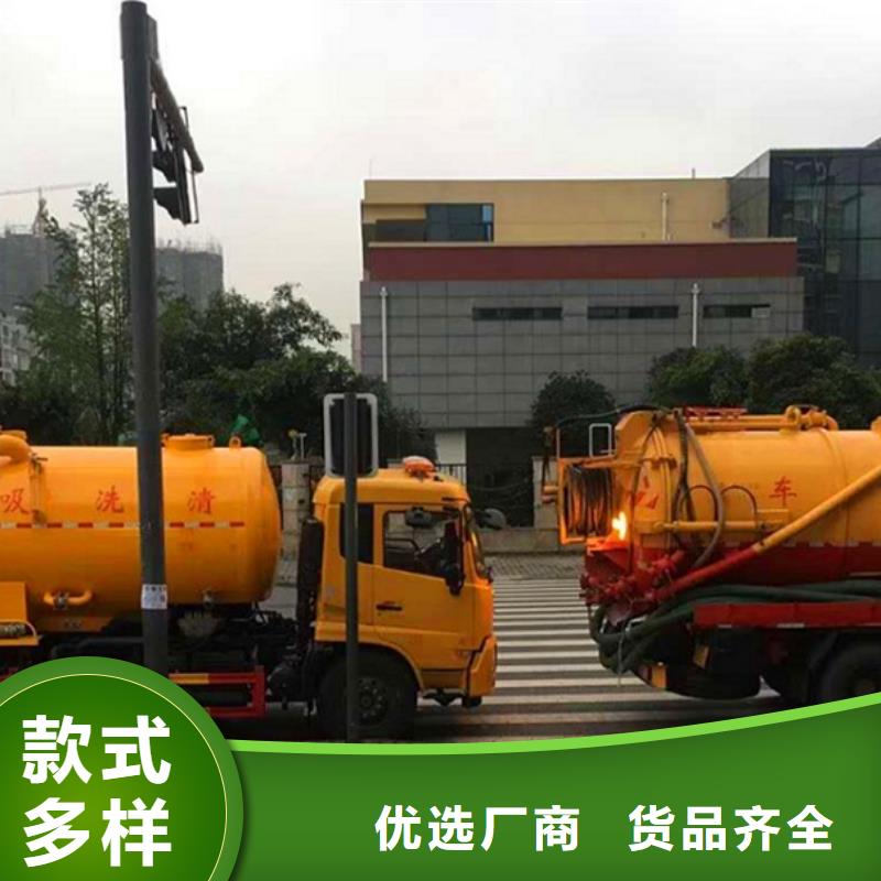 污水转运-管道内混凝土凝固疏通精挑细选好货