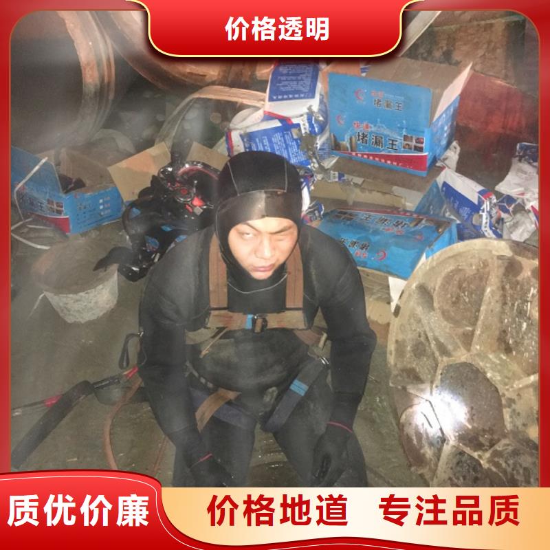 蛙人水下封堵【吸污車轉運污水】歡迎來廠考察