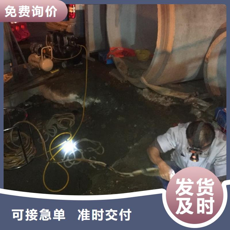 蛙人水下封堵-管道內水泥漿凝固疏通多種規格庫存充足