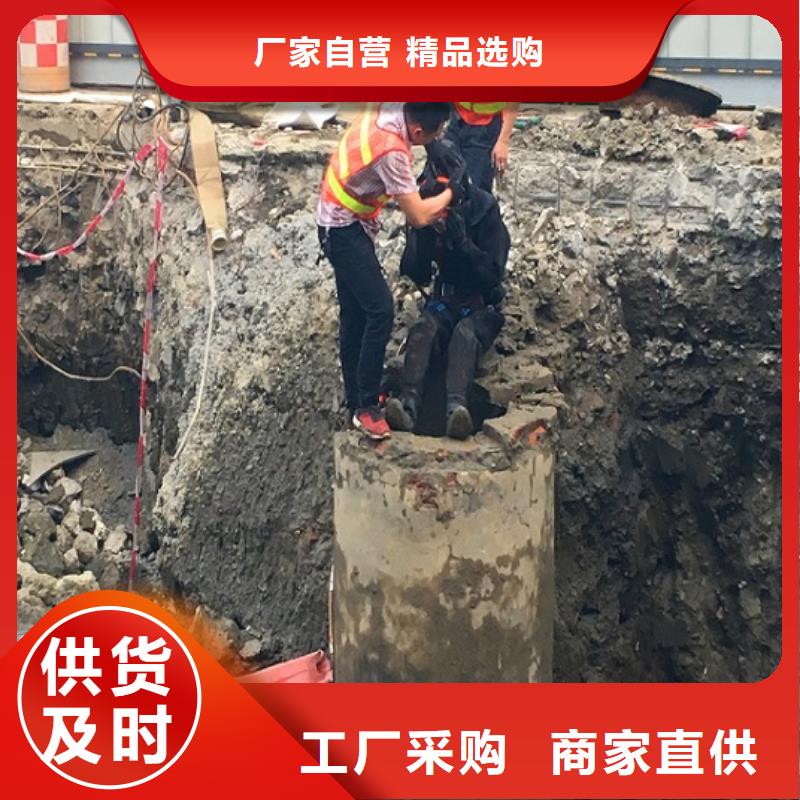 蛙人水下封堵-管道封堵助您降低采購成本