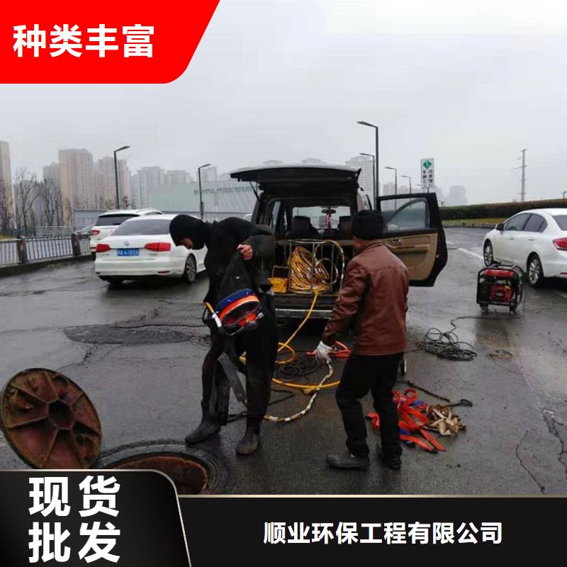 蛙人水下封堵_河道清淤匠心制造