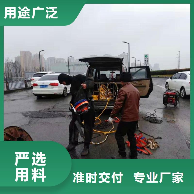 蛙人水下封堵河道清淤好貨采購(gòu)