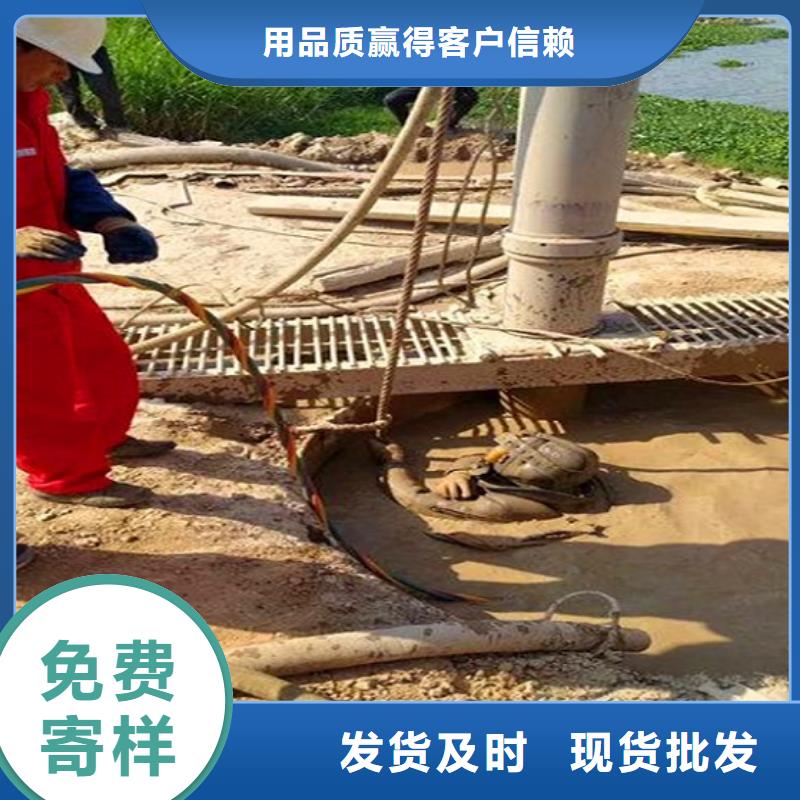 蛙人水下封堵【吸污車轉運污水】歡迎來廠考察