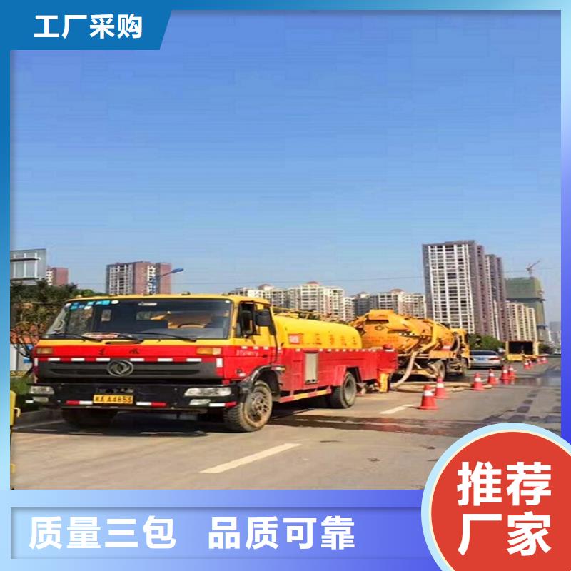 【政管道疏通清理水下拆除磚堵工廠采購】