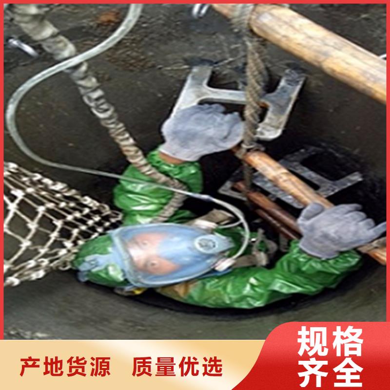 【政管道疏通清理水下拆除磚堵工廠采購】