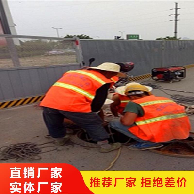 政管道疏通清理河道清淤大品牌值得信賴