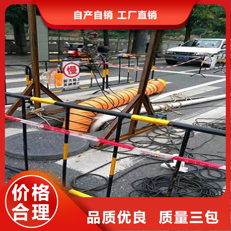 政管道疏通清理水下拆除磚堵誠信商家