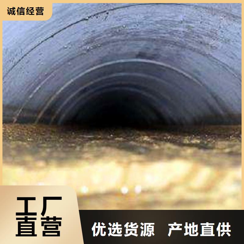 【市政管道疏通清理】管道淤青匠心工藝