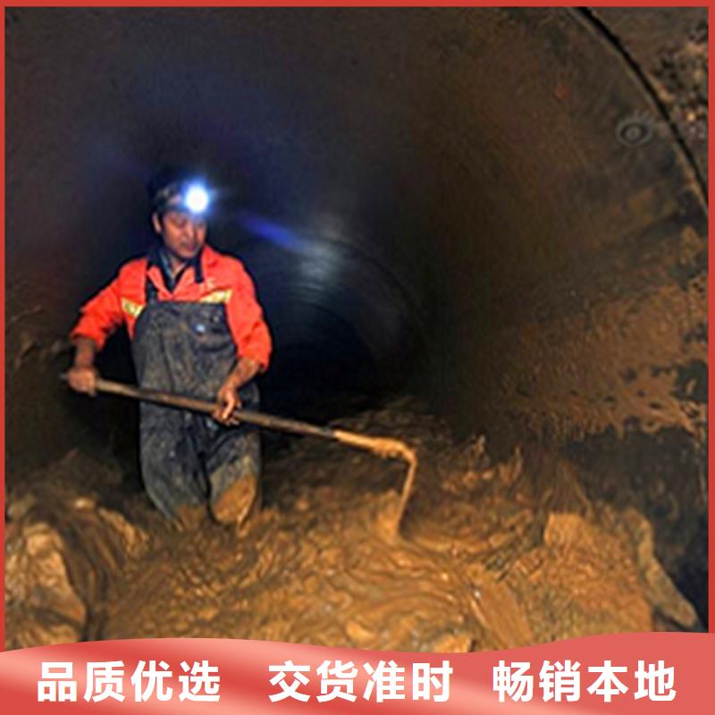 【市政管道疏通清理】水下拆除磚堵源頭廠家
