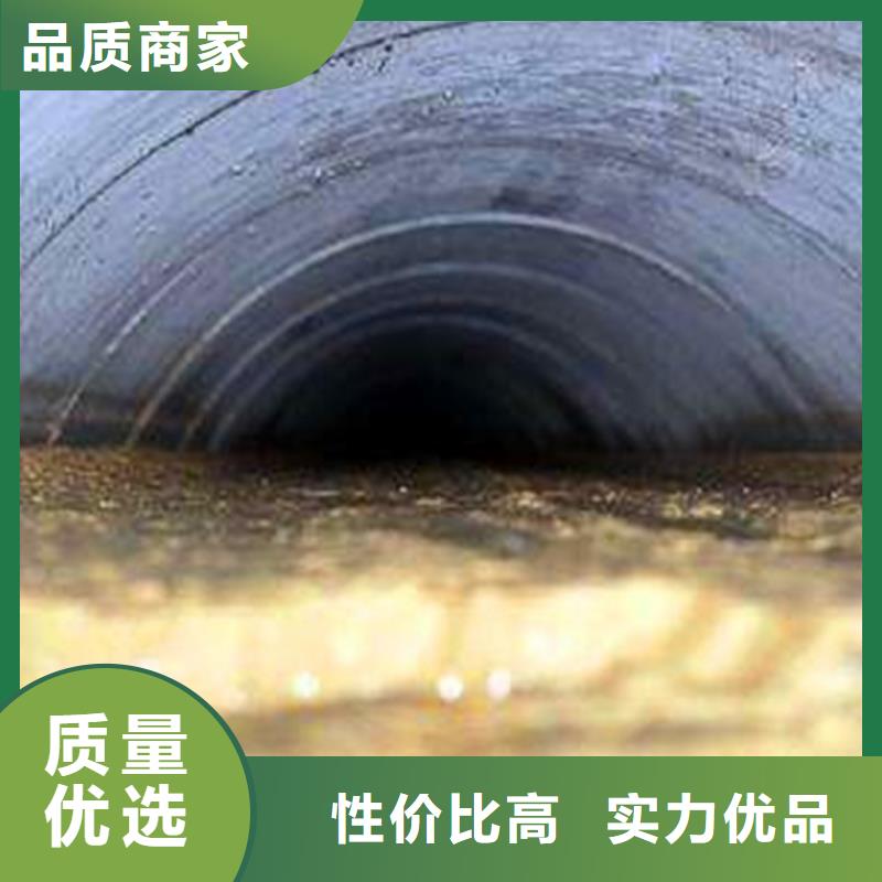 【市政管道疏通清理】管道淤青匠心工藝