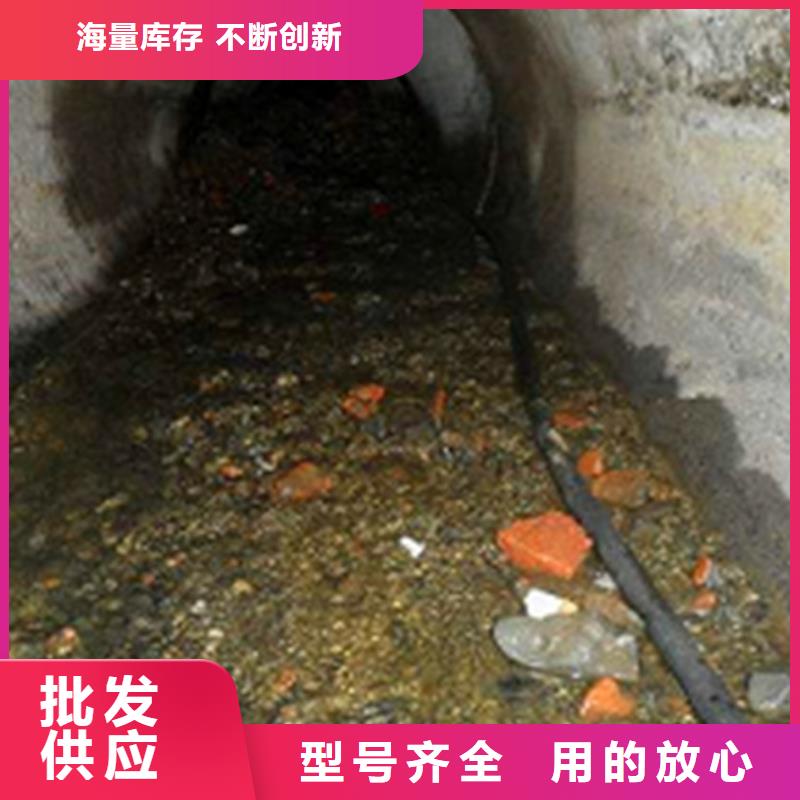 政管道疏通清理,【水下拆除砖堵】工厂价格