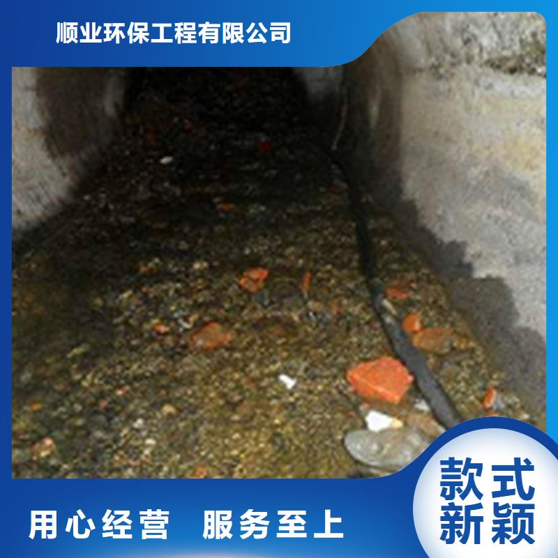 政管道疏通清理蛙人水下堵漏源廠定制