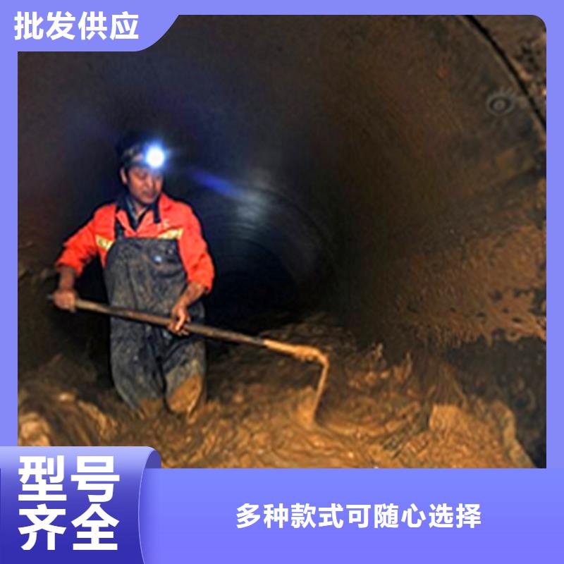 政管道疏通清理_河道清淤產品優良