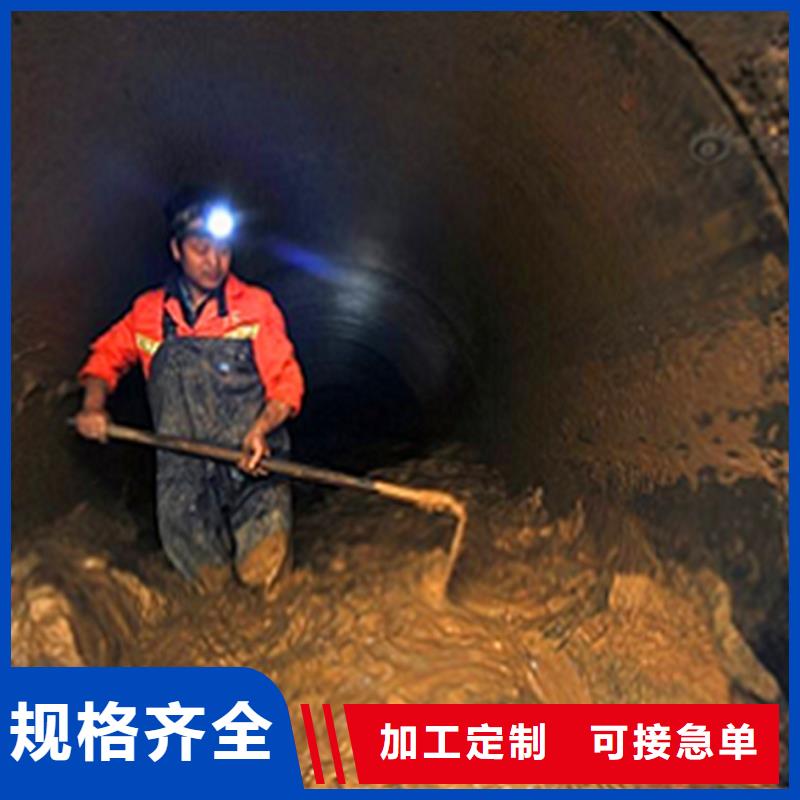 政管道疏通清理_市政管道疏通量少也做