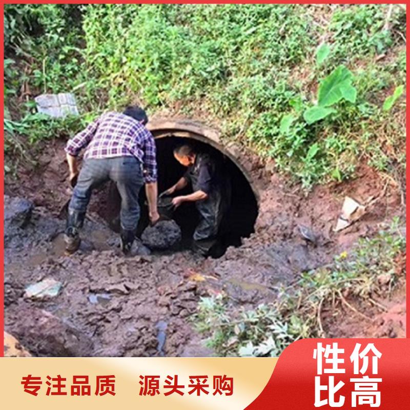 政管道疏通清理水下拆除磚堵誠信商家