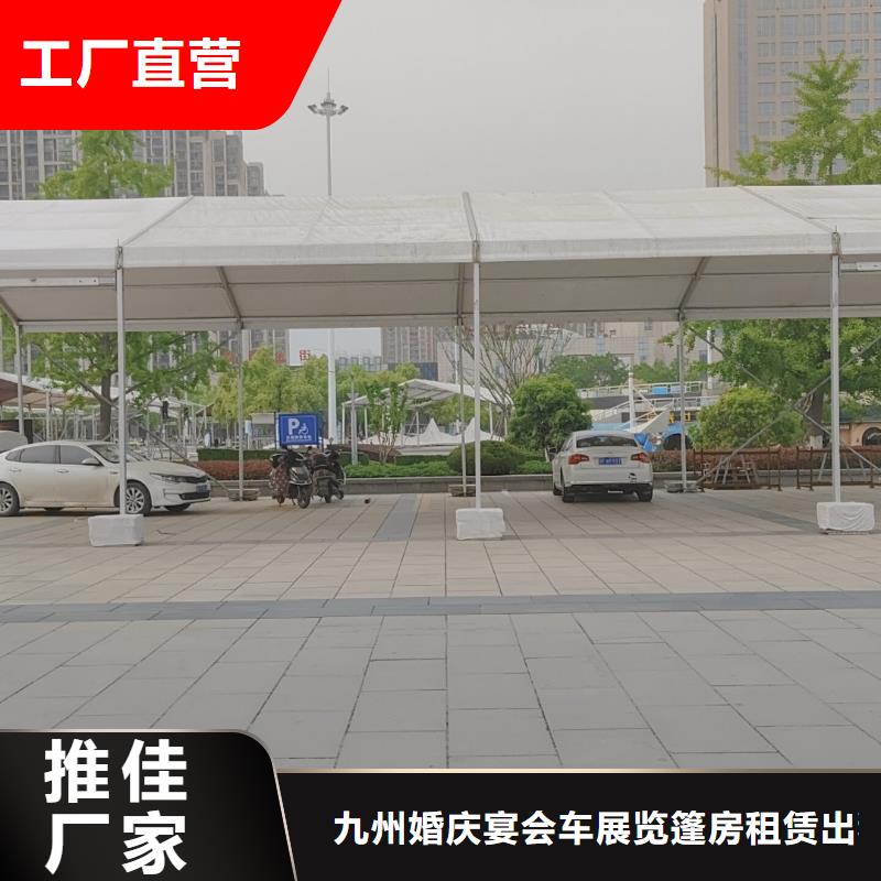 费县临时蓬房出租租赁搭建租售一体