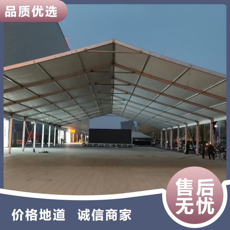 枝江市大型展览篷房出租搭建2024租赁价格