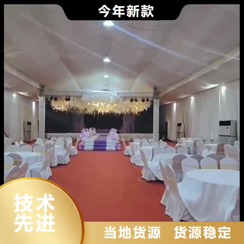 竹溪婚庆公司九州篷房展览有限公司实力雄厚