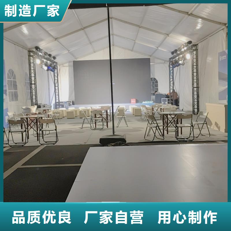 婚礼蓬房出租租赁搭建多家合作客户