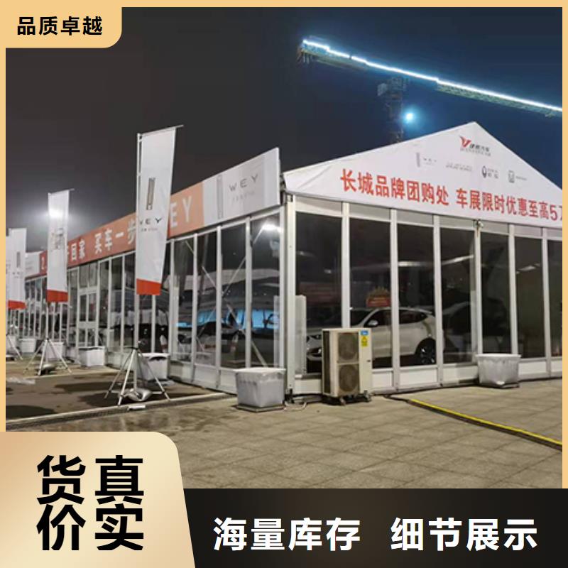 茅箭安检帐篷出租租赁搭建满意之选