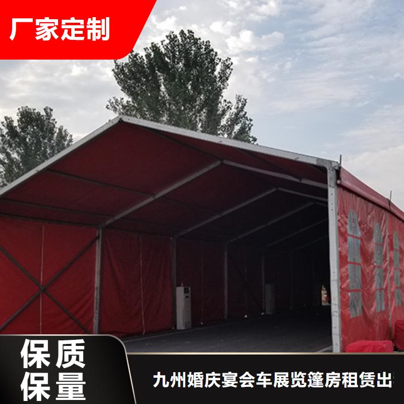深圳市香蜜湖街道婚礼帐篷出租租赁搭建万场活动布置经验