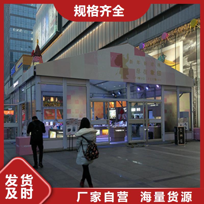 安陆市会展篷房租赁2024九州满足您各种需求