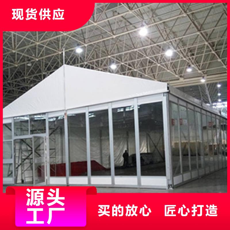 结婚蓬房出租租赁搭建造型独特