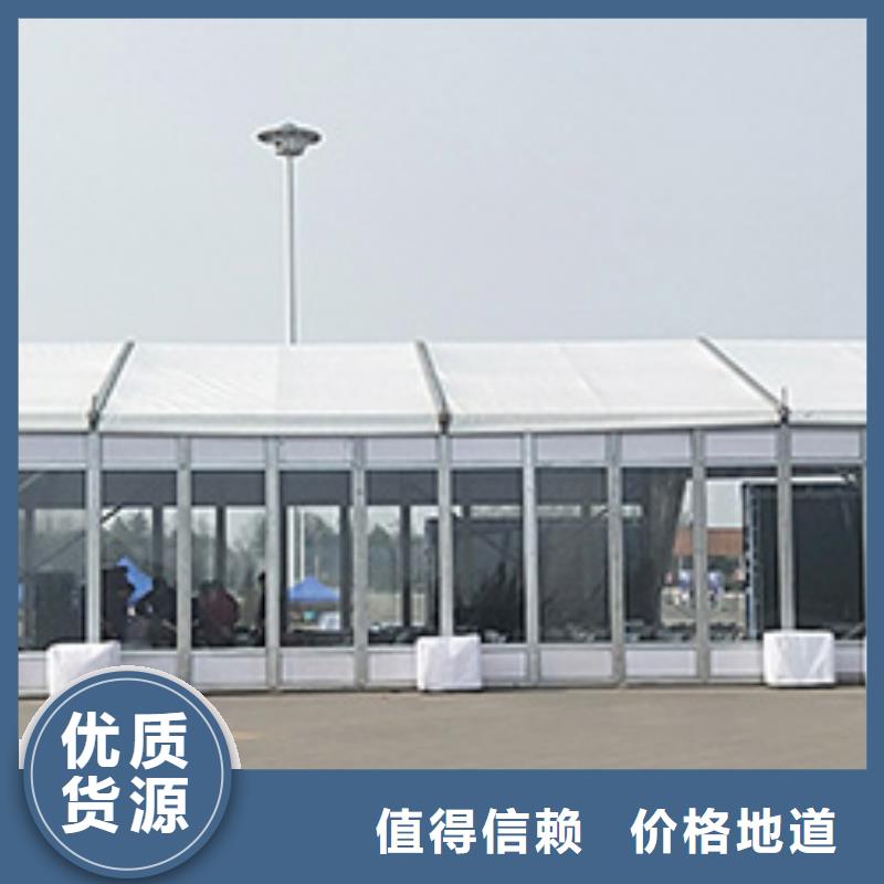 相山会议篷房出租租赁搭建哪家好