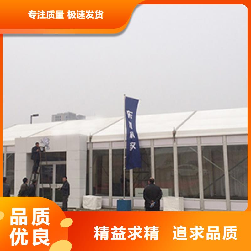 帐篷婚礼布置出租租赁搭建搭建