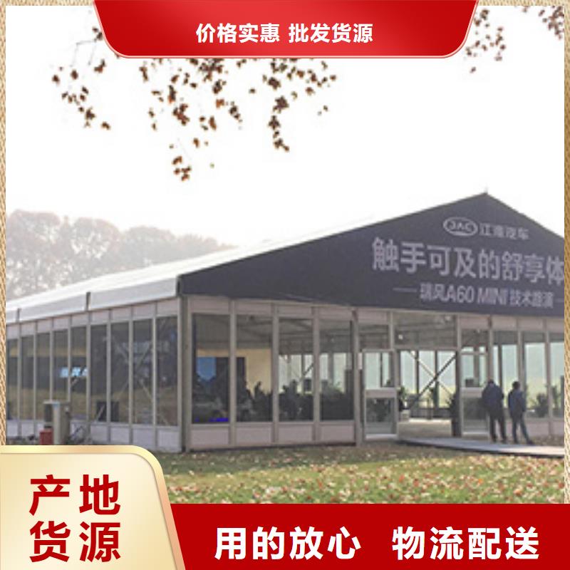 蓬房婚礼布置出租租赁搭建价格