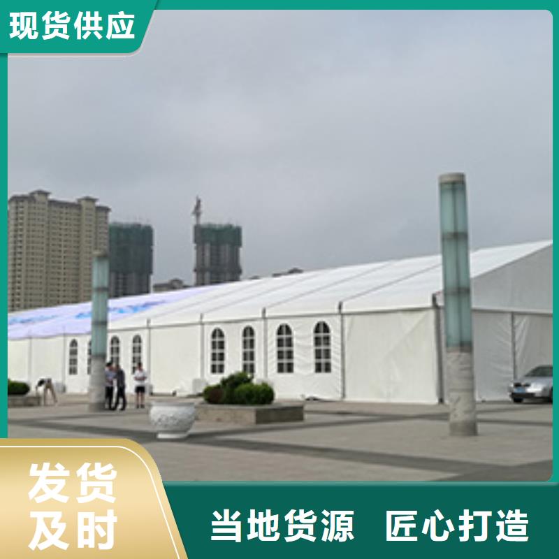 红色帐篷出租租赁搭建长租短租均可