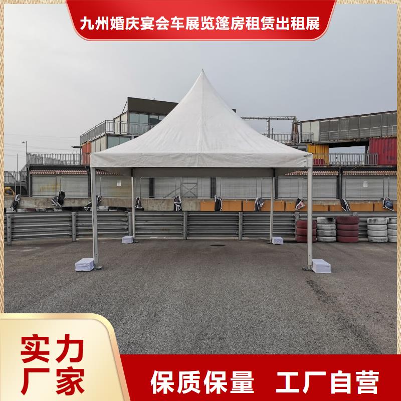 安多会议篷房出租租赁搭建多种款式可选择