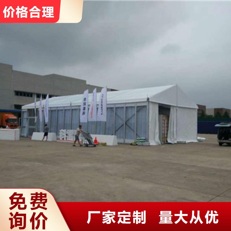 浠水县大型展览篷房搭建2024九州一站式服务