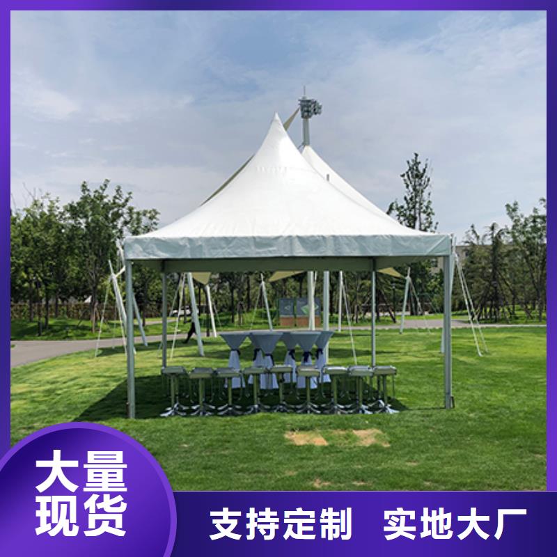随县展览帐篷房租赁2024九州一站式服务
