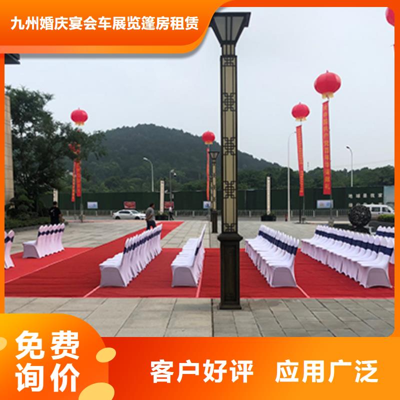 【桌椅出租篷房出租值得信賴】