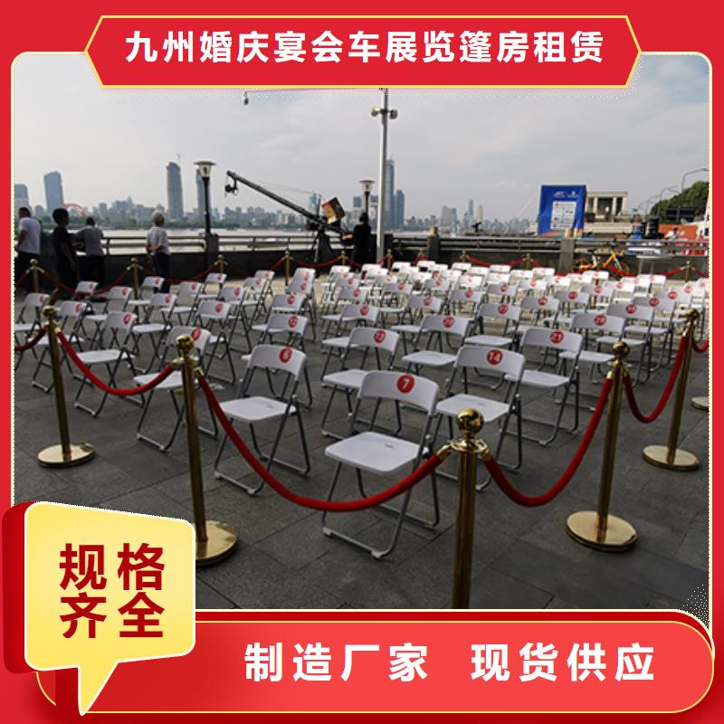 桌椅出租篷房出租租賃快捷