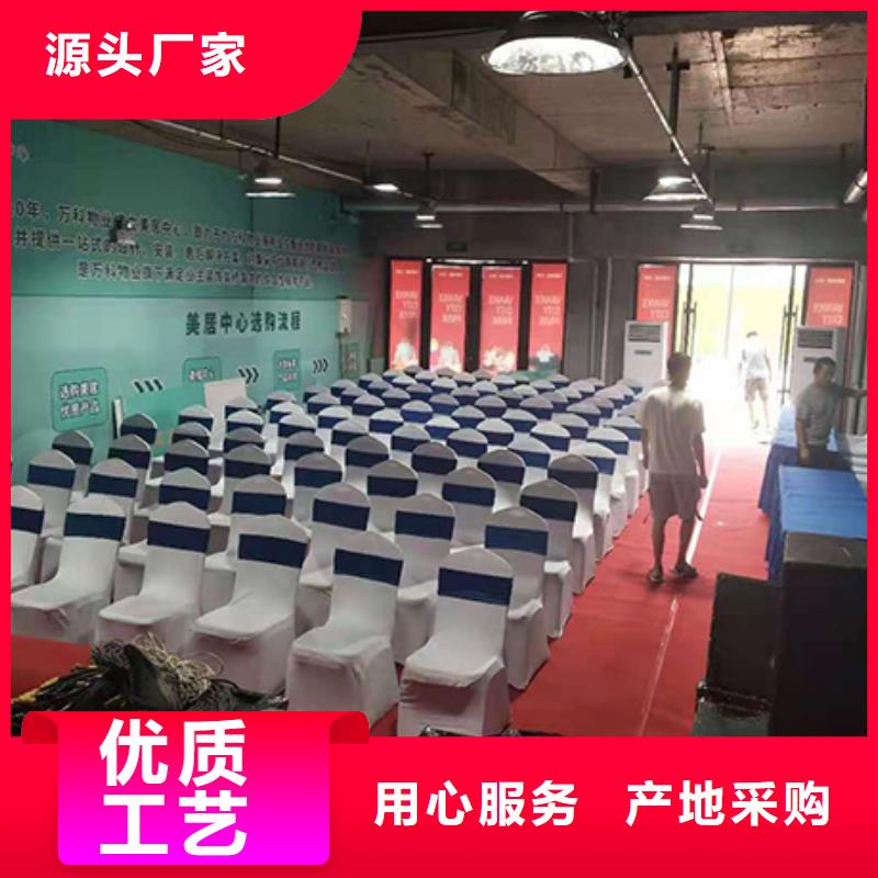 【桌椅出租】_大型篷房租赁匠心品质