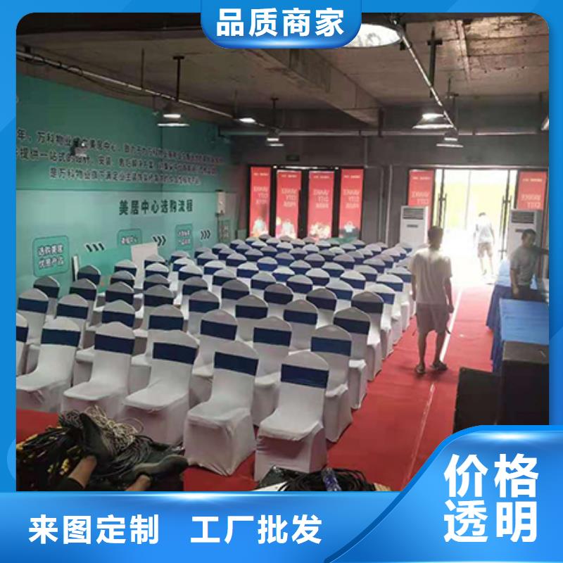 桌椅出租欧式篷房出租价格公道