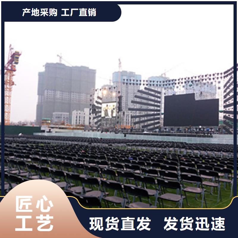 桌椅出租展覽篷房出租團隊