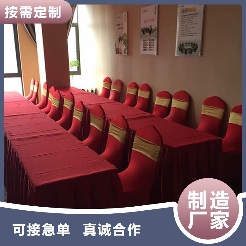 桌椅出租,婚禮篷房出租租賃實力強(qiáng)有保證